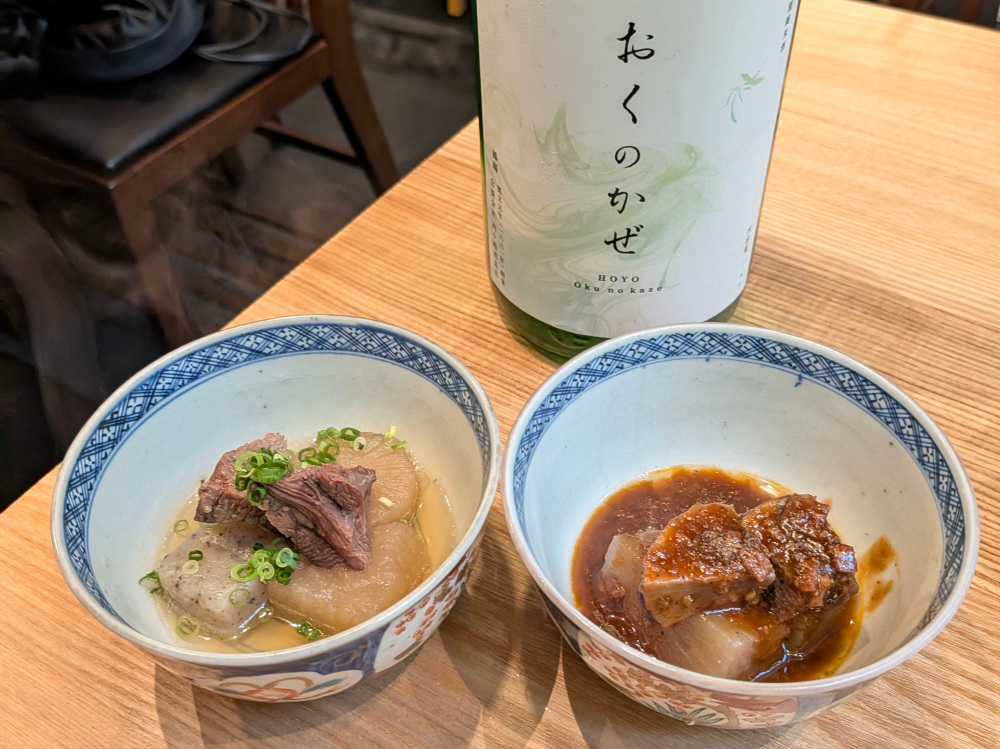 左：ゆでたん　右：たんしちゅう
