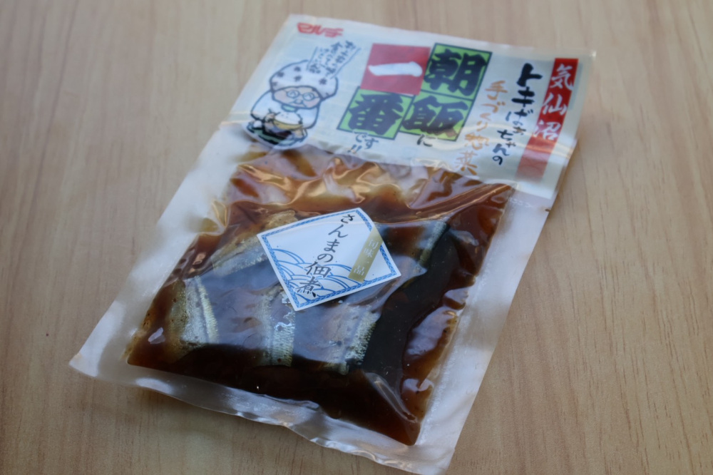 「朝飯に一番です！」という文言にも納得。