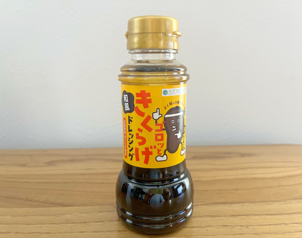 万人受けする醤油ベース。麺類のつけだれや野菜炒めの調味料にも最適です。