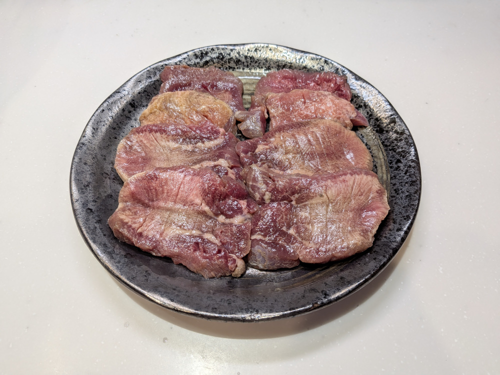 半日ほど解凍した美しい姿