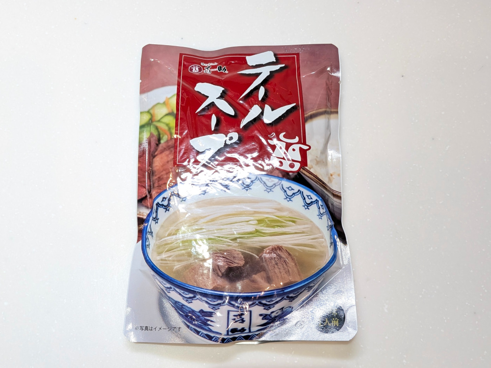 味の牛たん喜助の「テールスープ」