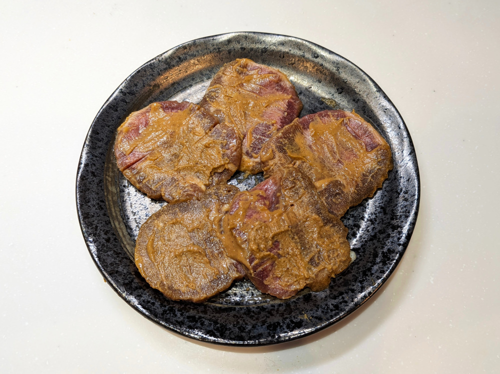 味噌がたっぷり　こちらも半日ほど解凍