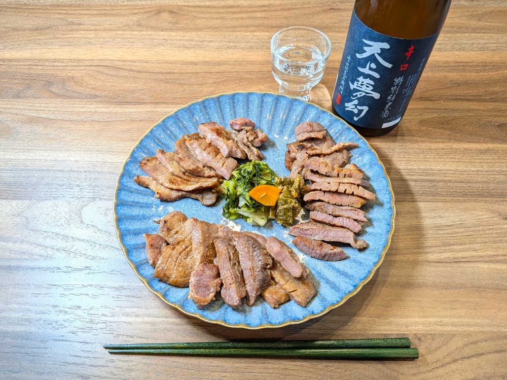 3種類の味を全て一皿に盛り付け