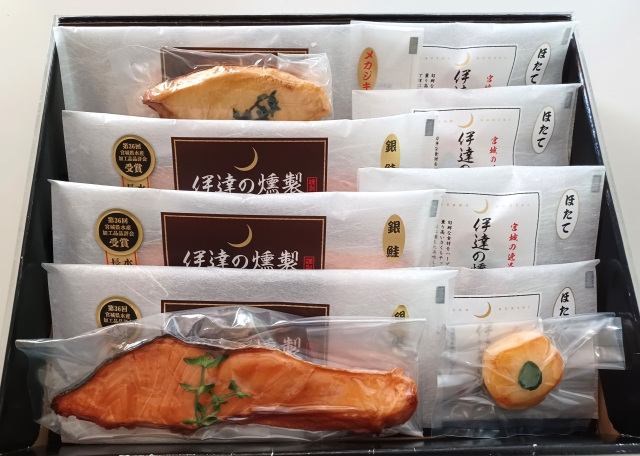 伊達の燻製　響ｾｯﾄ