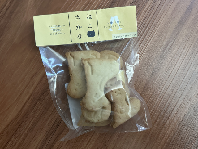 アンチョビガーリック