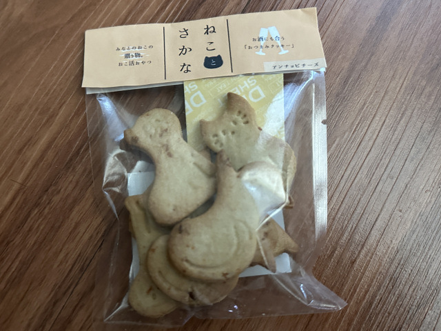 アンチョビチーズ