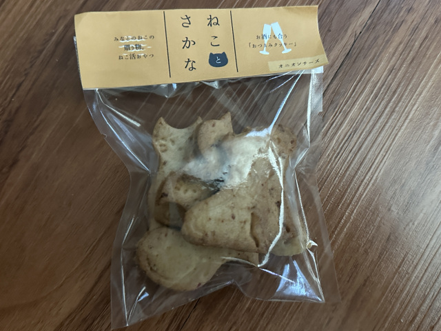 オニオンチーズ