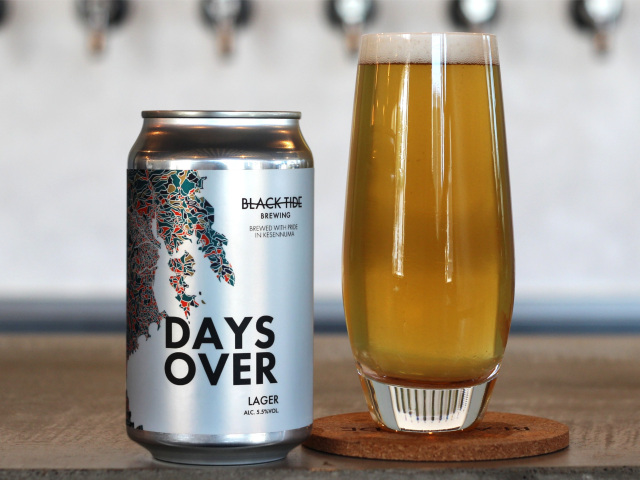 一日の終わりに「Days Over」