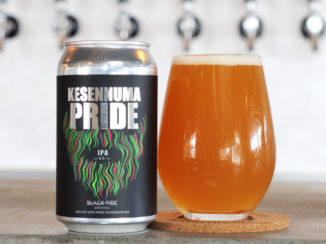 気仙沼の誇りを込めた「Kesennuma Pride」