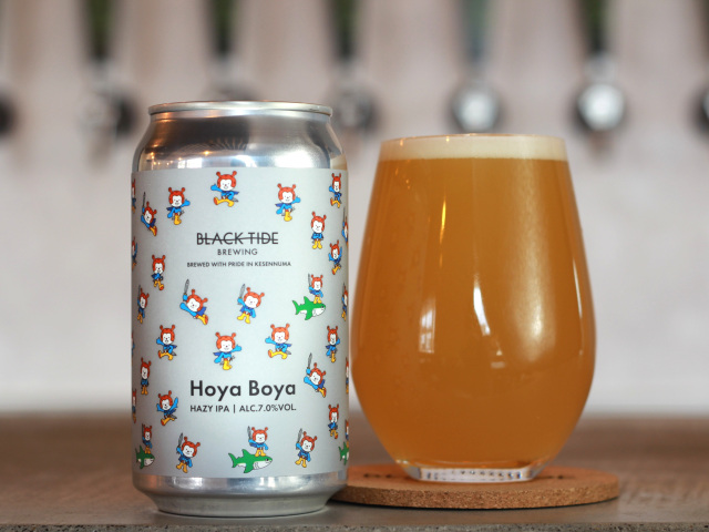 人気のHazy IPA「Hoya Boya」