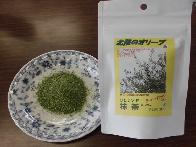 オリーブ抹茶