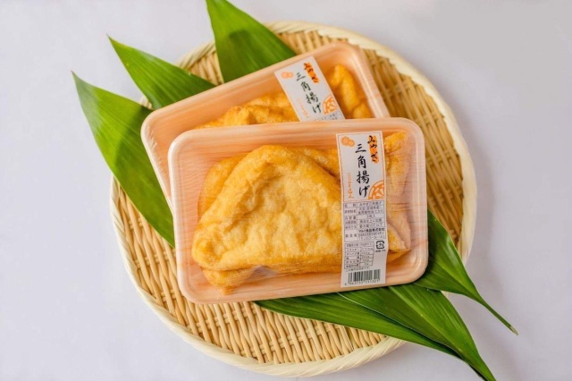 三角油揚げ