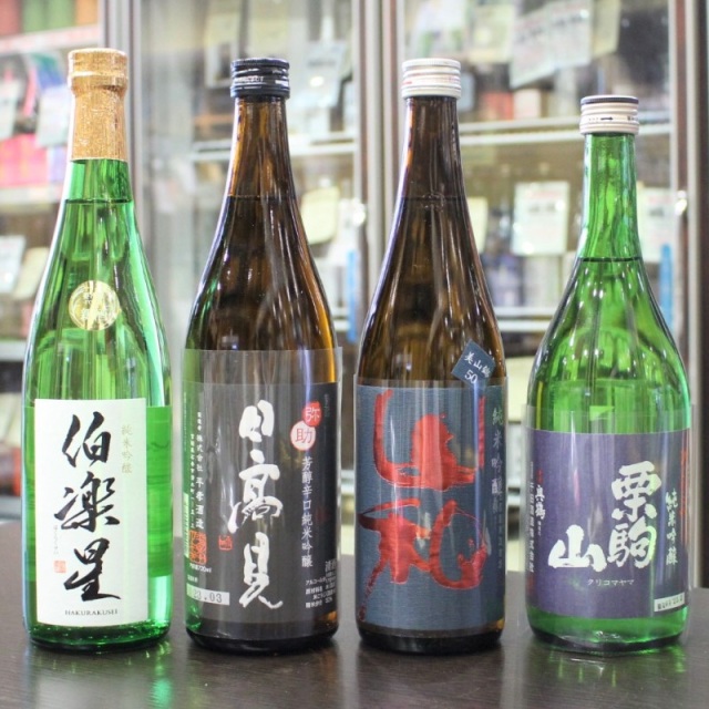 宮城の日本酒 純米吟醸 720ml 4本飲み比べセット (伯楽星・日高見・山和・栗駒山)