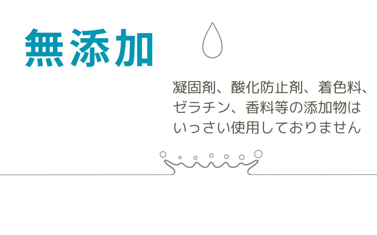 アルコール分は5度と飲みやすくなっています