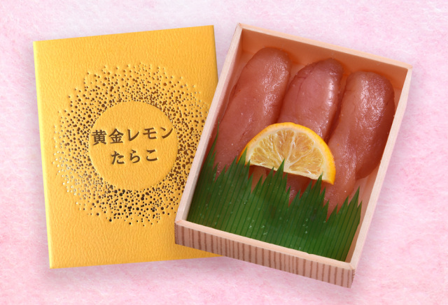 黄金レモン たらこ