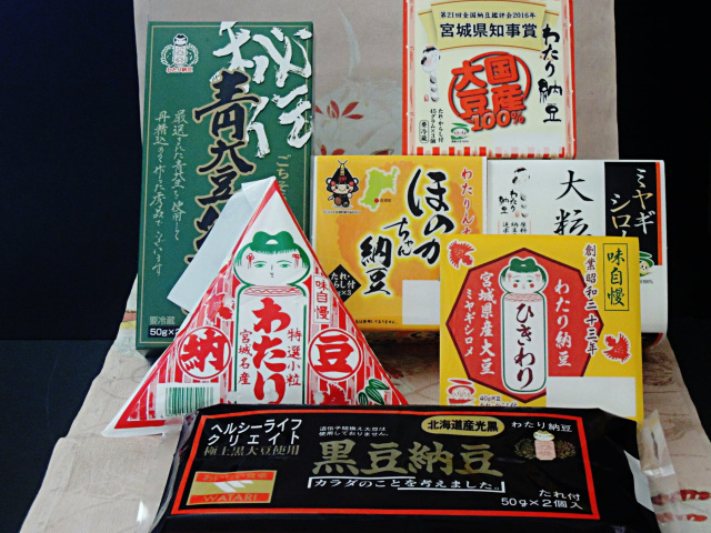 わたり納豆 匠7種盛り沢山セット