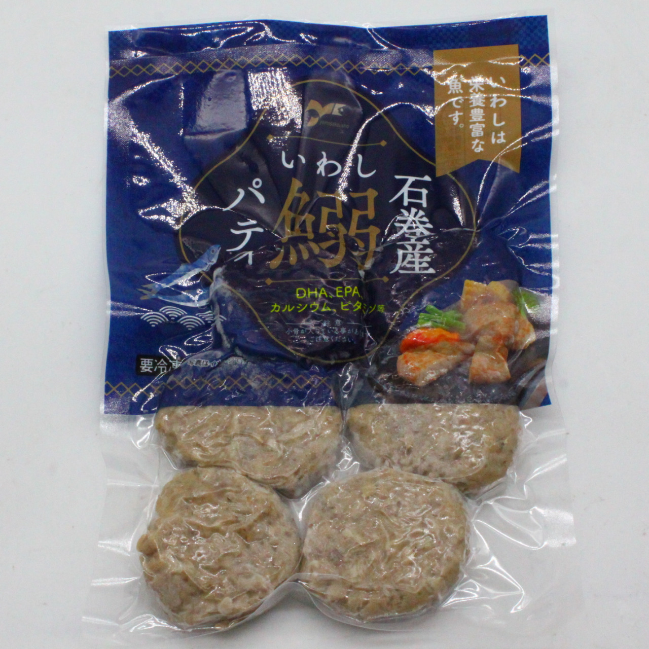 いわしパティの商品画像