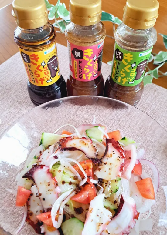 タコのカルパッチョ