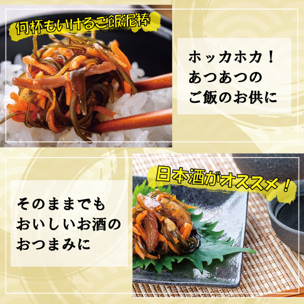 こんな時に食べられています