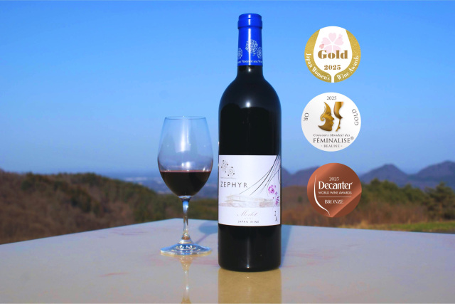 ゼフィール　メルロー２０２２