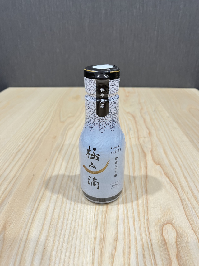 料亭黒高　伊達なポン酢　極み一滴