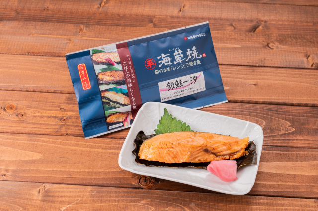 あめだま様　予約分　魚、ひめ あめだま様 予約分 魚、ひめ ヒメダイ - WEB魚図鑑