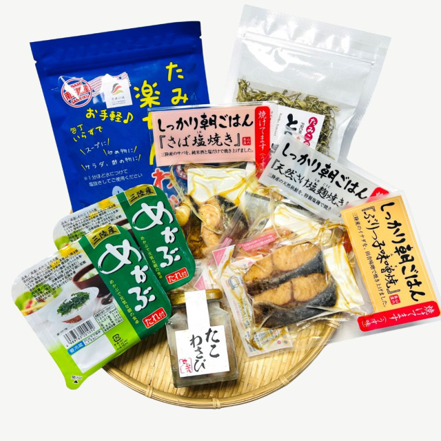 海の幸７種　楽ちんパック