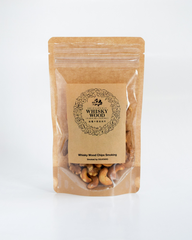 ウイスキーオークで燻した燻製ミックスナッツ塩竈の藻塩仕立て