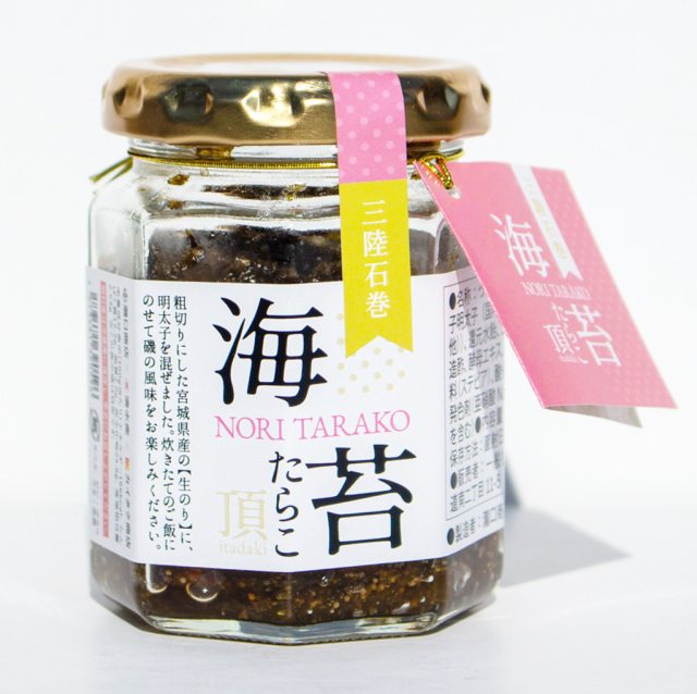 海苔たらこ頂(いただき)