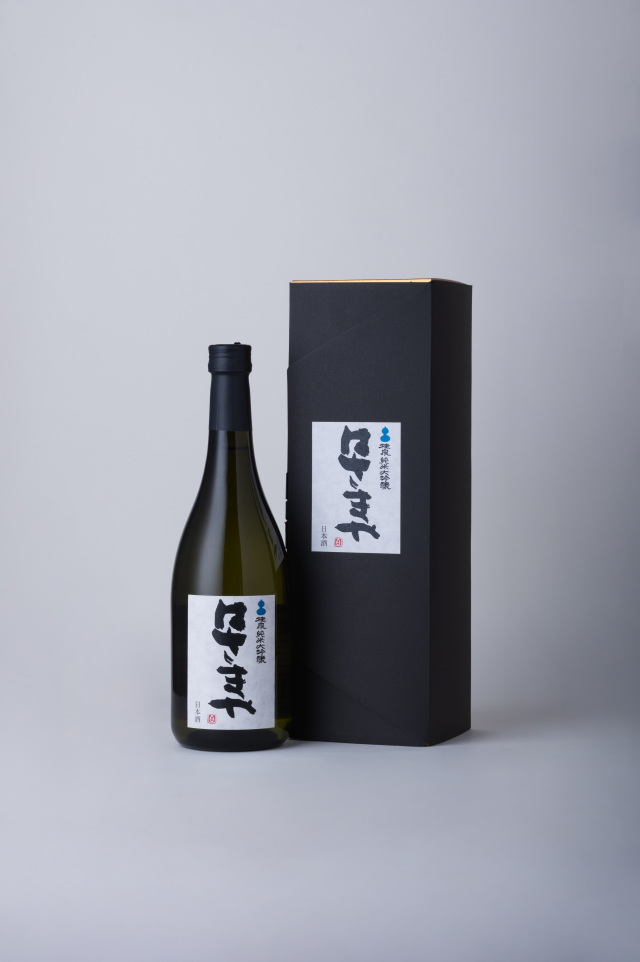 純米大吟醸　はさまや　720ml