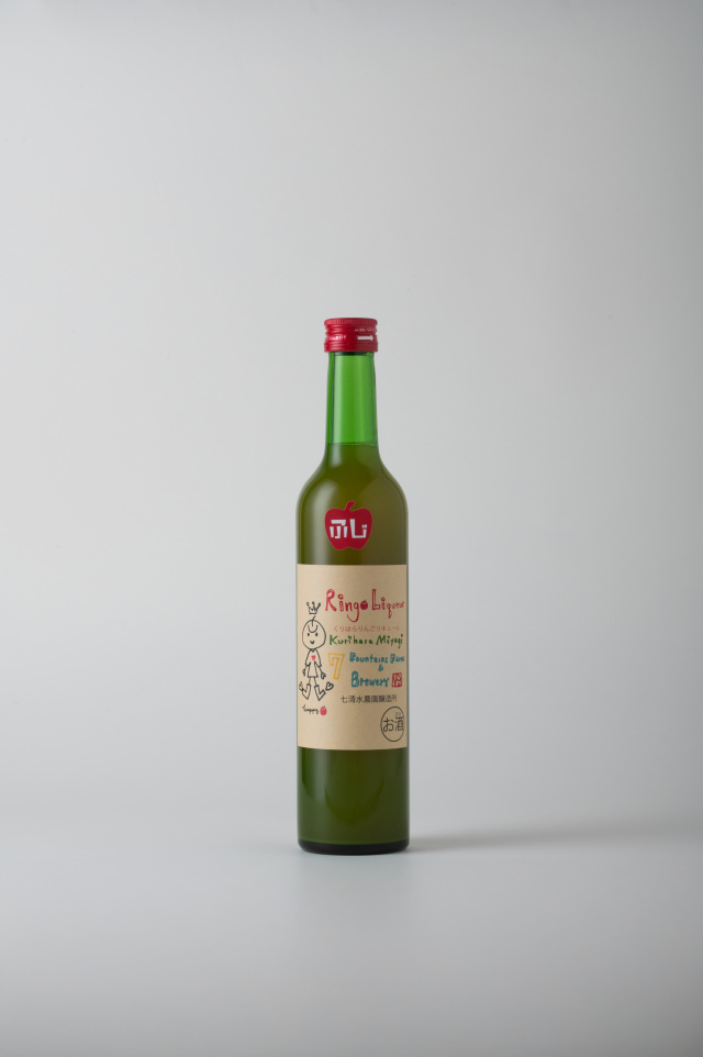 くりはらリンゴリキュール　ふじ　500ml