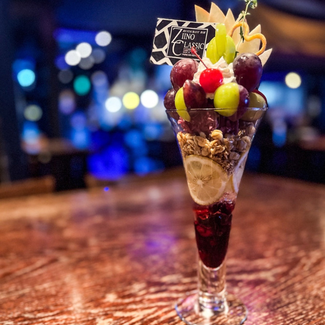 レストランバー ジーノ・クラシック