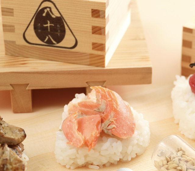 おにぎりのはとや