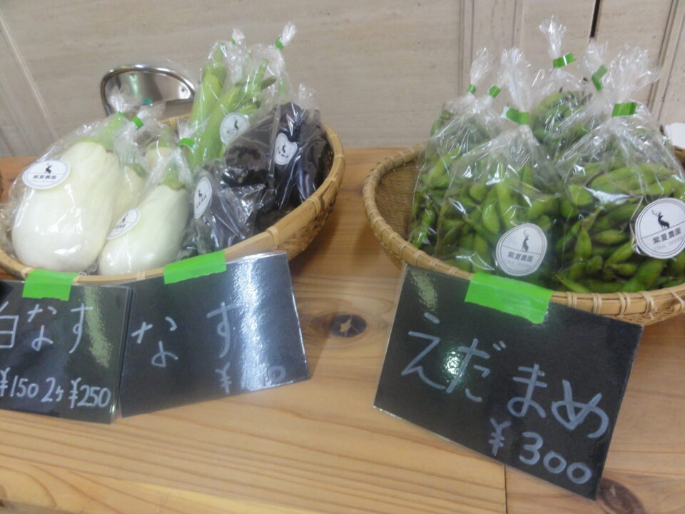 今週の県庁１階販売会は「仙台市農産物・加工品ＰＲ販売会」です！